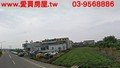 員山茄苳透天-宜蘭縣員山鄉