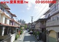慈安路透天-宜蘭縣宜蘭市