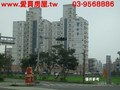 夏威夷華廈-宜蘭縣五結鄉