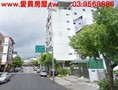 復興路華廈-宜蘭縣宜蘭市