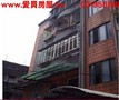 博愛旁公寓-宜蘭縣羅東鎮