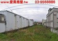 羅東15米路工業建地-