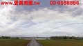 歪仔歪橋旁工業用地-可分割出售