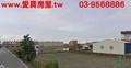省道配建農地-3分鐘進市區