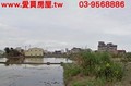 冬山省道旁農地-附近別墅區