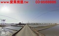 五結近交流道配建農地-