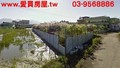 羅東工業用地-