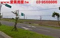 縣民大道旁雙面路農地-足2分半