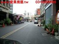 博愛站前金店面-宜蘭縣羅東鎮