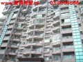 優勝美地-宜蘭縣五結鄉