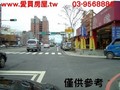 最佳店面-宜蘭縣羅東鎮