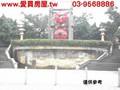 大宇華廈-宜蘭縣羅東鎮
