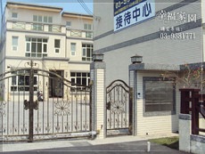本月之星