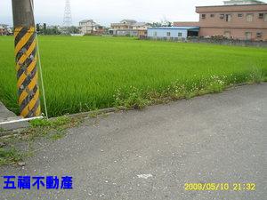 宜市凱旋段-