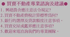 本月之星