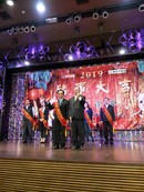 本月之星