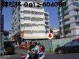 南投縣 埔里鎮仁愛段住宅區土地-