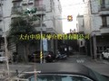 草屯大面寬建地-地型方正建商最愛