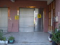 南投房屋 - 富貴店住