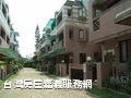 下坑別墅-番路鄉
