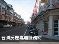 老爺歐洲店住-嘉義縣中埔鄉