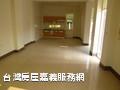 圓崇國小別墅1-嘉義縣竹崎鄉