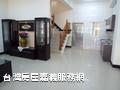 貝多芬別墅-嘉義縣民雄鄉