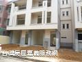 福樂國小全新別墅-嘉義縣民雄鄉