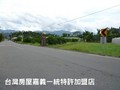 龍山腳農地	-三角窗/近市區