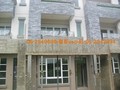 和睦國小全新別墅