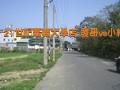 中庄快速交流道農地-價錢本區最低,請把握