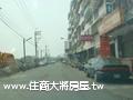 新故鄉7樓華廈-嘉義縣民雄鄉頭橋