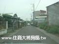 欣御園別墅-嘉義縣中埔鄉和美村後庄