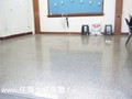 埤角店面-嘉義縣民雄鄉