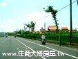 嘉義民雄土地 - 民雄都計農地