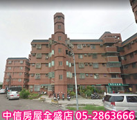 本月之星