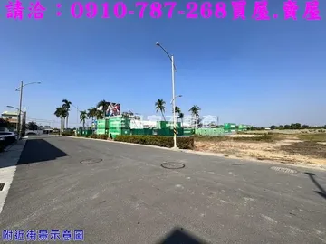 台南房屋 - 新化南霸天科技全新廠房A2