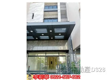 台南房屋 - 健康路首席大面寬電梯電墅