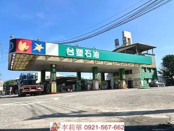 台南房屋 - 新市省道金雞母加油站