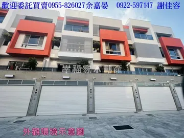 台南房屋 - 家的幾何近商60全新雙車墅