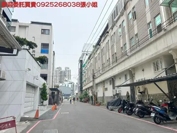 台南房屋 - 台南高工中華商圈1+2樓店