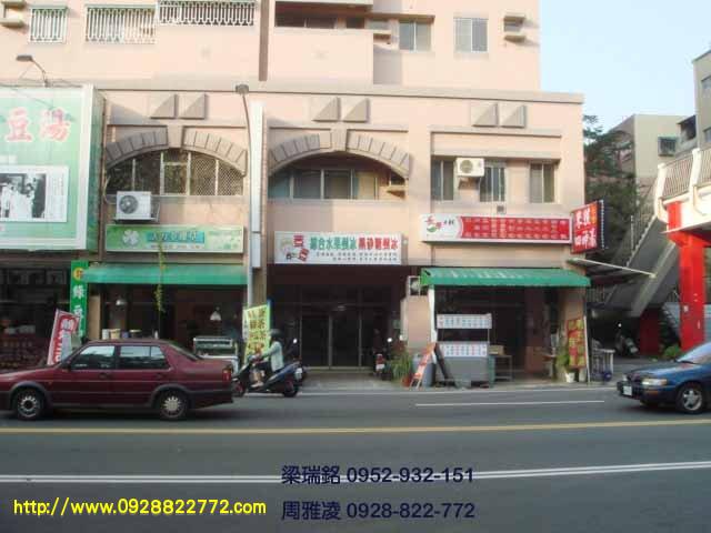 大道新城金店面-台南市北區長榮路五段