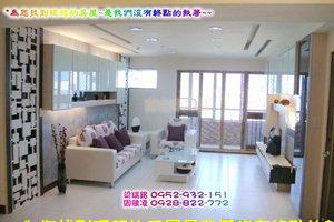 河邊春夢電梯公寓-台南市安平區育平九街
