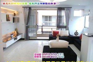 錦上大樓電梯公寓-台南市安平區永華六街