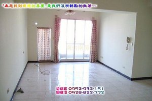 明華園大樓出租-中西區西和路