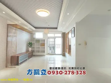 台南房屋 - 浪漫花園全新裝潢三房平車B.