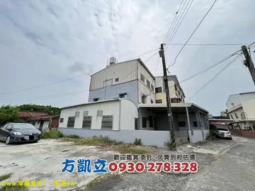 台南房屋 - 麻豆面寬三車大地坪車墅.