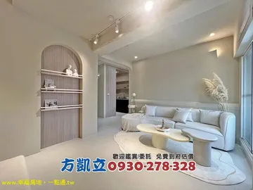 台南房屋 - 北區雙陽台採光三房美車寓.