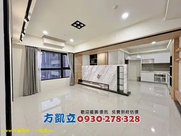 台南房屋 - 新悅城兩戶打通大三房雙平車.