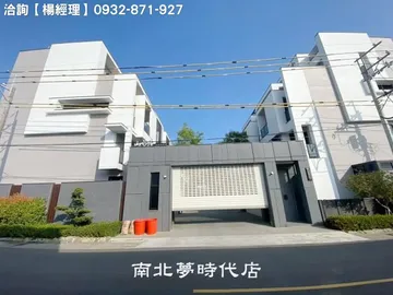 台南房屋 - 近國八全新電梯雙車豪宅